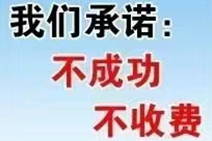 借名周转资金未还构成诈骗？